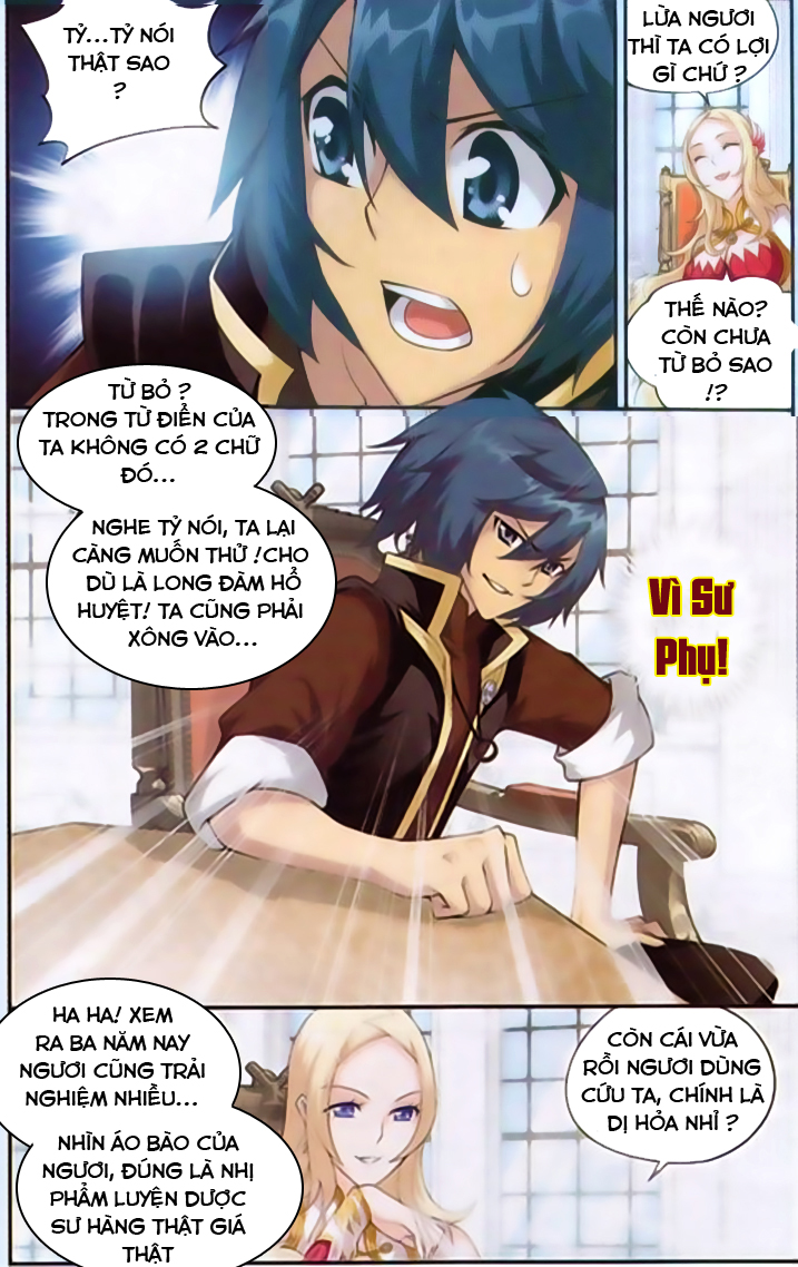 Đấu Phá Thương Khung chapter 62 - Trang 17