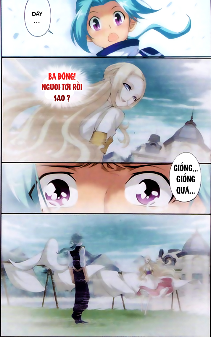 Đấu Phá Thương Khung chapter 62 - Trang 2