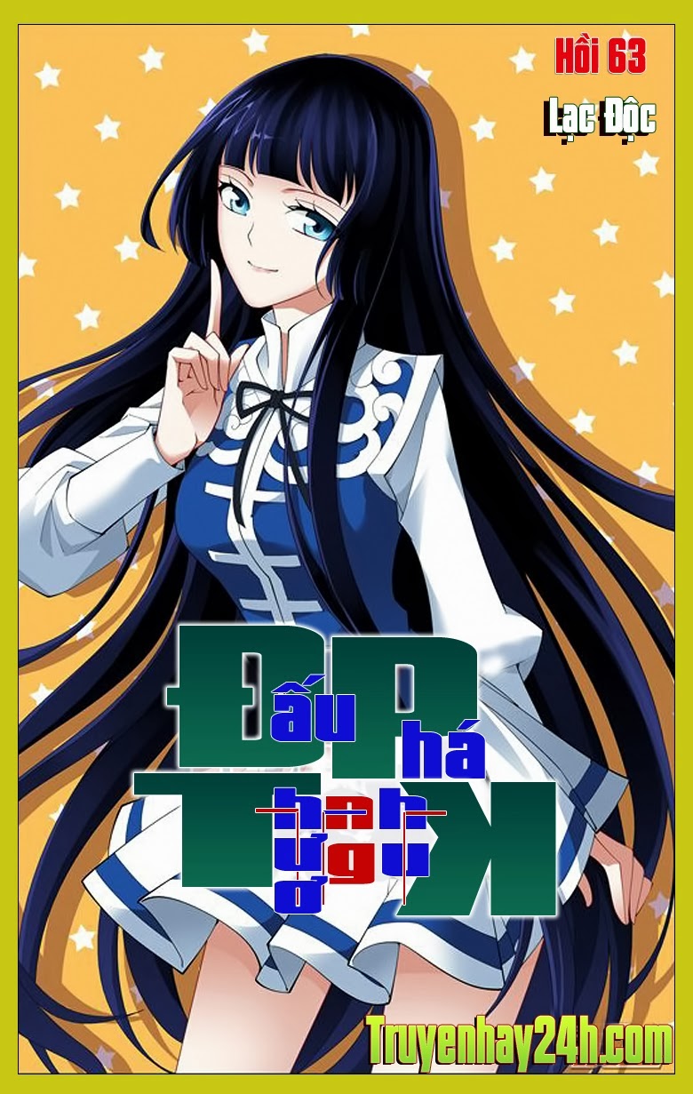 Đấu Phá Thương Khung chapter 63 - Trang 1