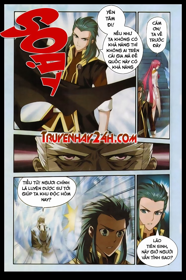 Đấu Phá Thương Khung chapter 63 - Trang 16