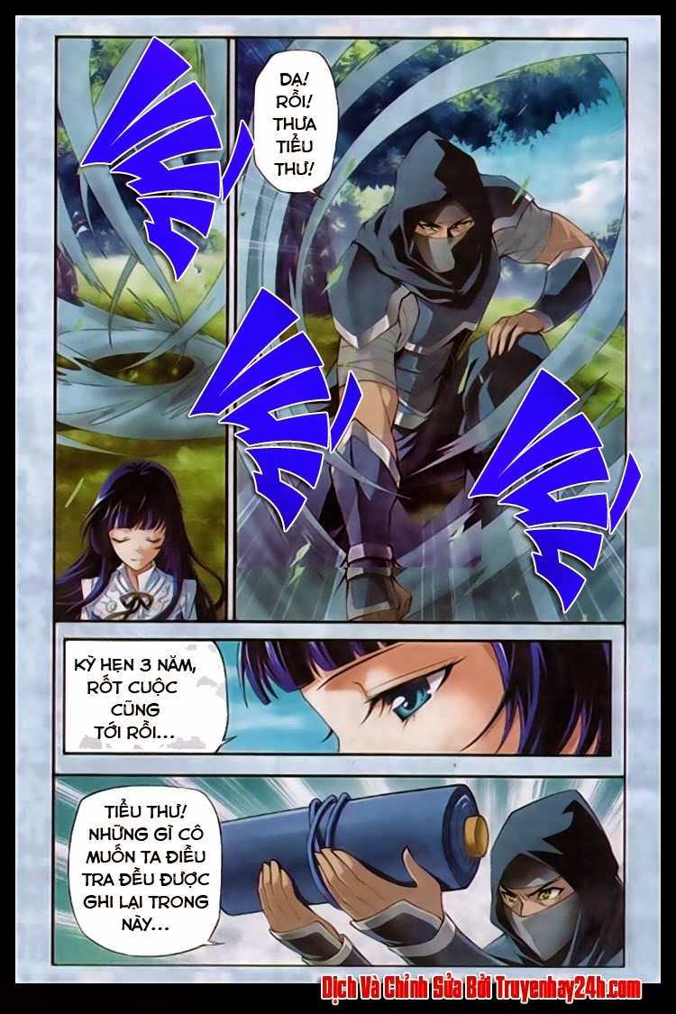 Đấu Phá Thương Khung chapter 63 - Trang 3