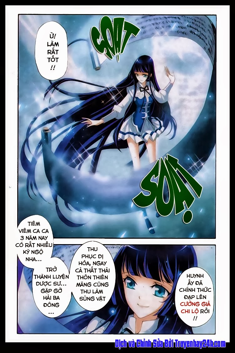 Đấu Phá Thương Khung chapter 63 - Trang 4