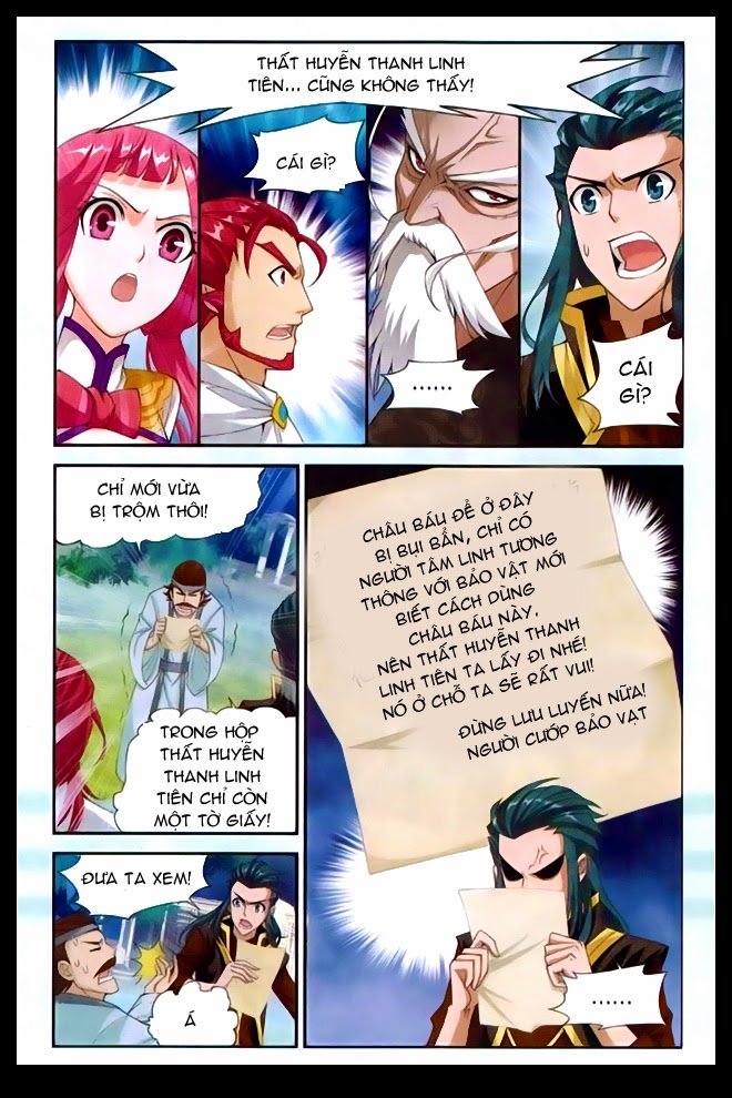 Đấu Phá Thương Khung chapter 64 - Trang 18