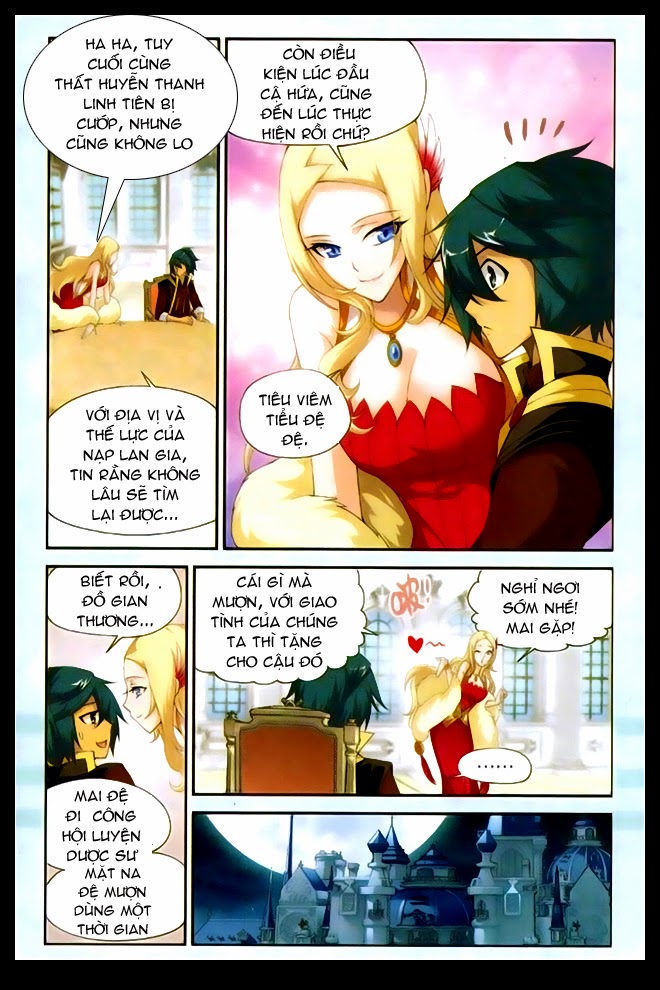 Đấu Phá Thương Khung chapter 64 - Trang 22