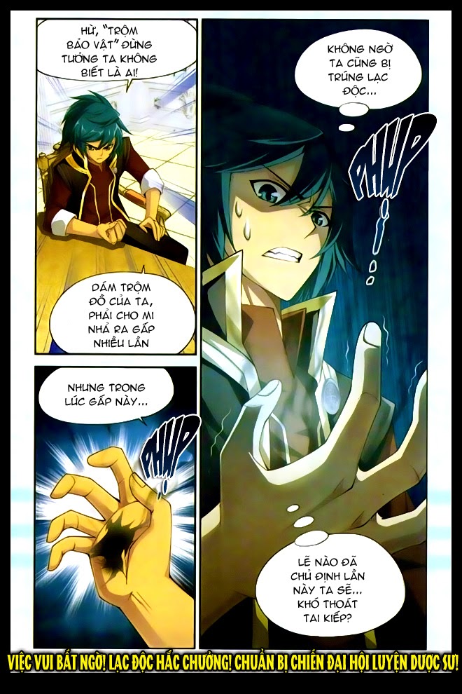 Đấu Phá Thương Khung chapter 64 - Trang 23