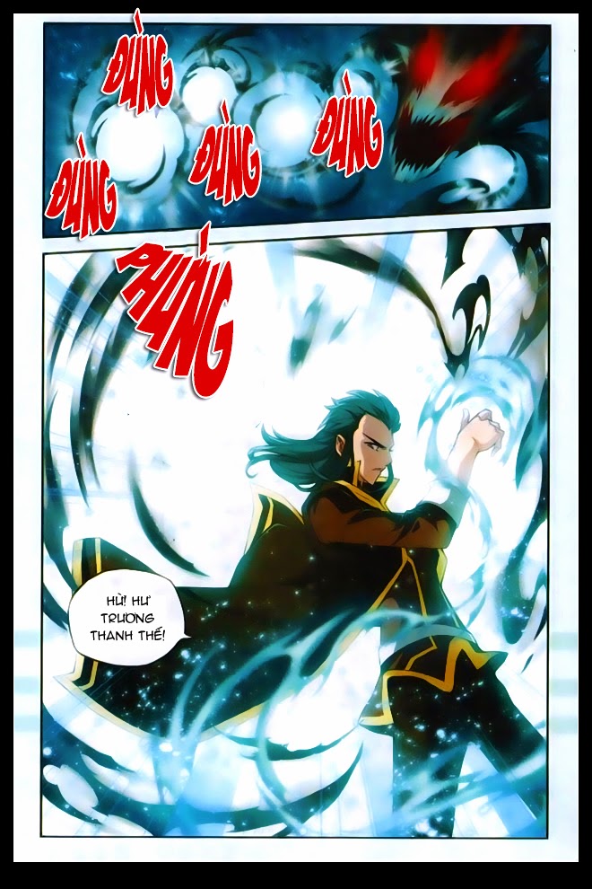 Đấu Phá Thương Khung chapter 64 - Trang 3