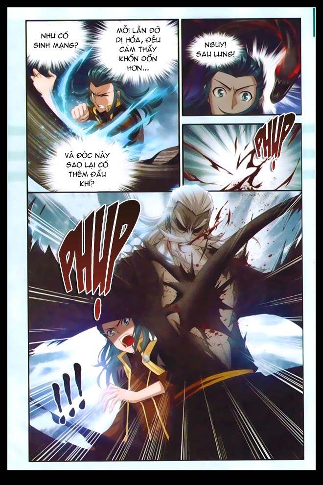 Đấu Phá Thương Khung chapter 64 - Trang 6