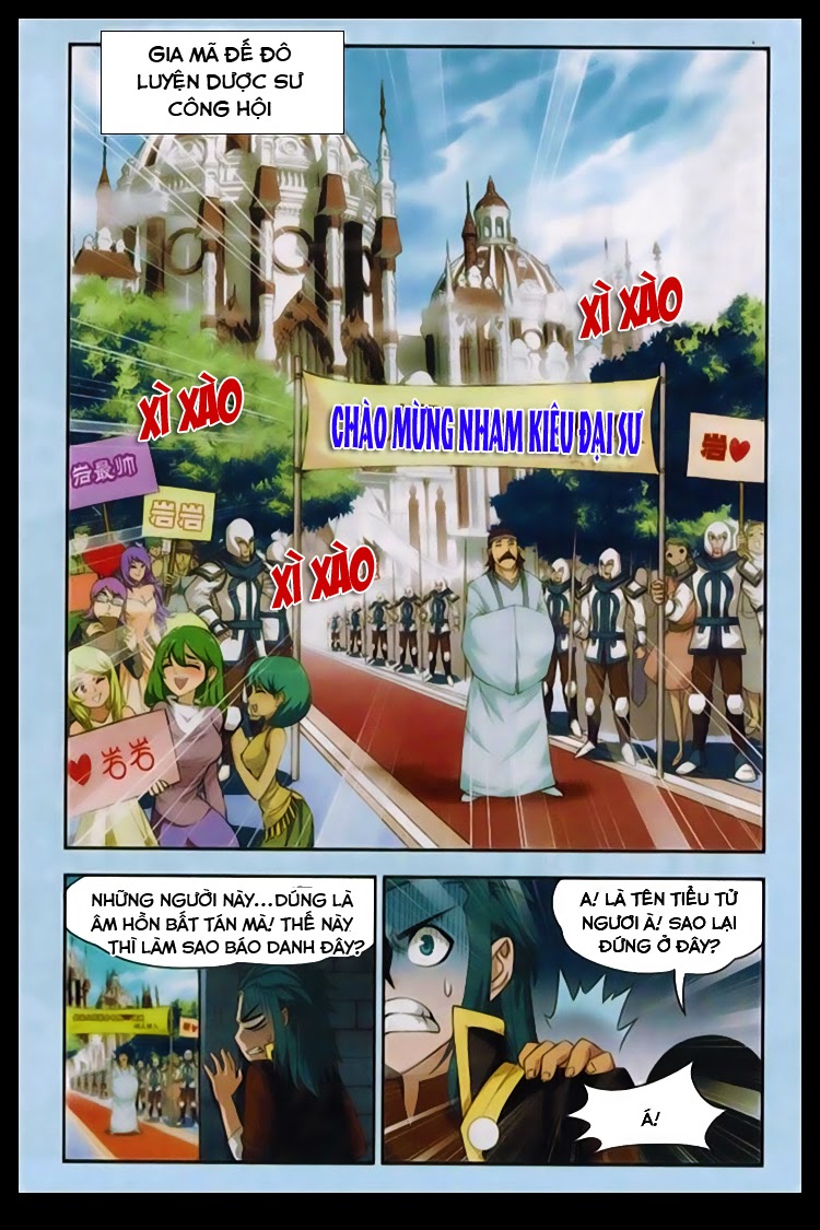Đấu Phá Thương Khung chapter 65 - Trang 13