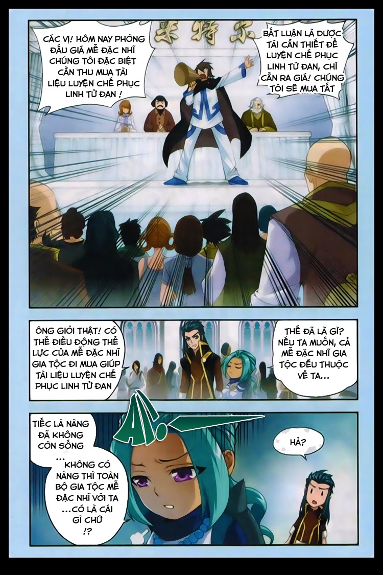 Đấu Phá Thương Khung chapter 65 - Trang 17