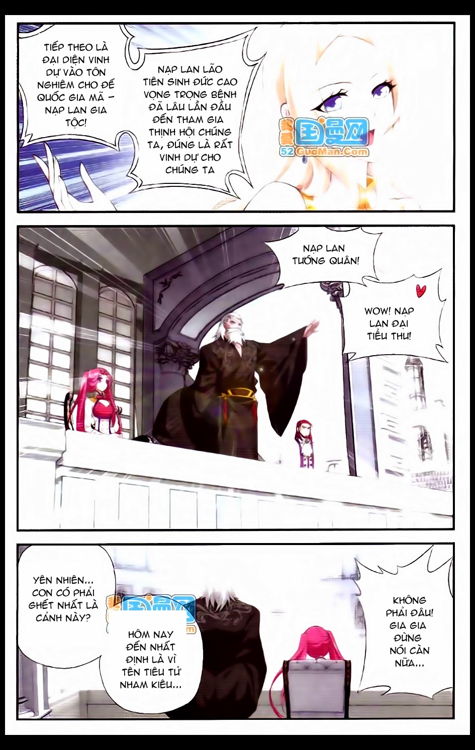 Đấu Phá Thương Khung chapter 66 - Trang 13