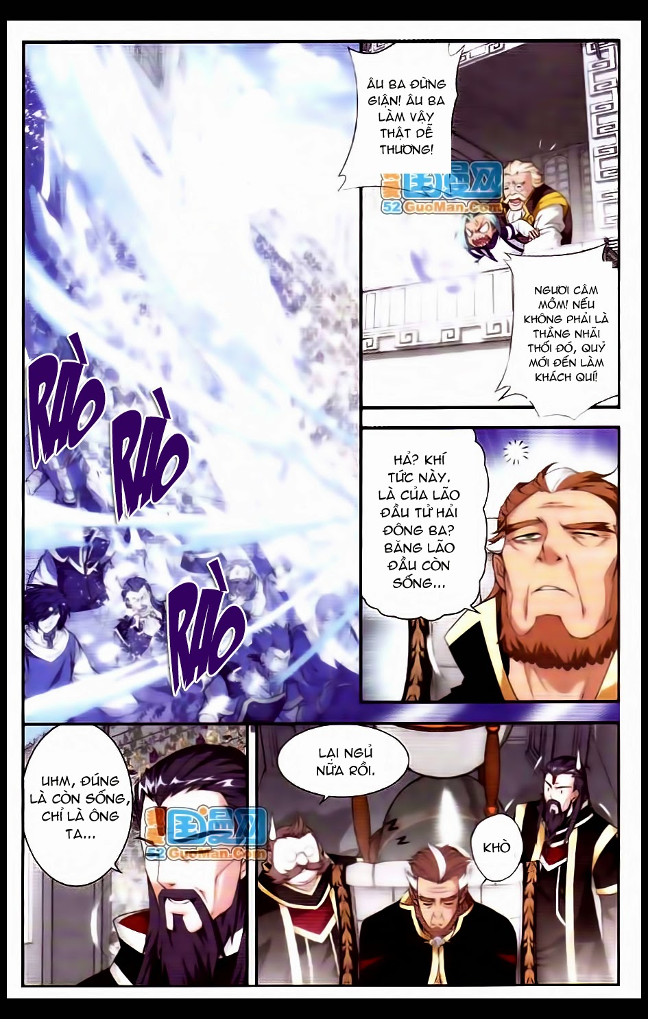 Đấu Phá Thương Khung chapter 66 - Trang 15