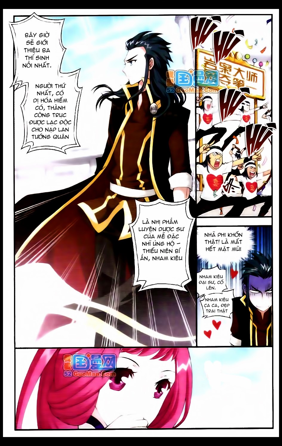 Đấu Phá Thương Khung chapter 66 - Trang 16