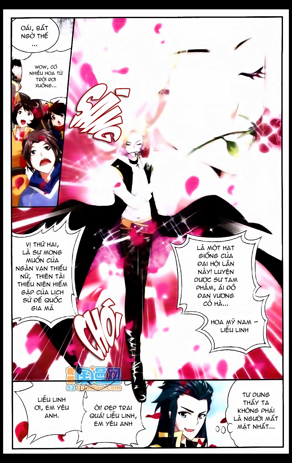 Đấu Phá Thương Khung chapter 66 - Trang 17