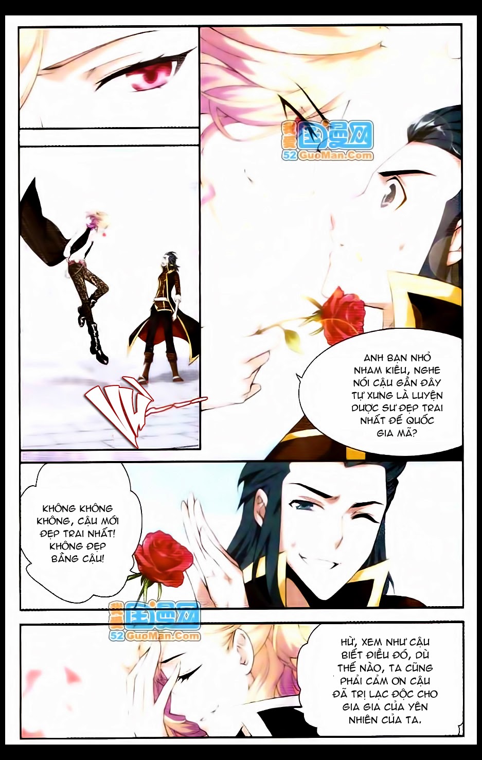 Đấu Phá Thương Khung chapter 66 - Trang 18
