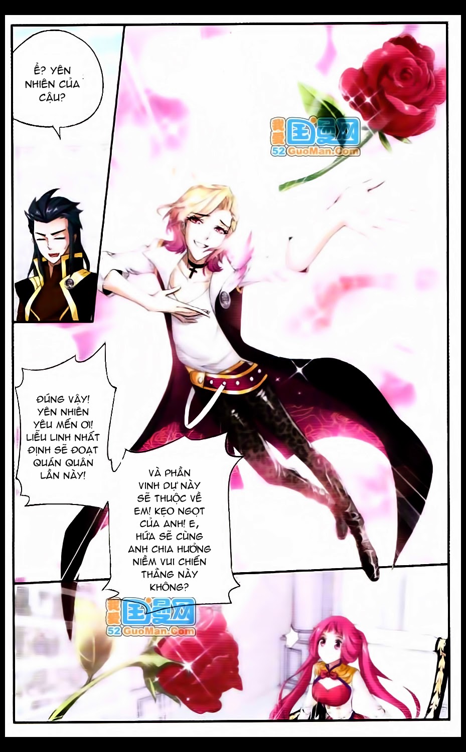 Đấu Phá Thương Khung chapter 66 - Trang 19
