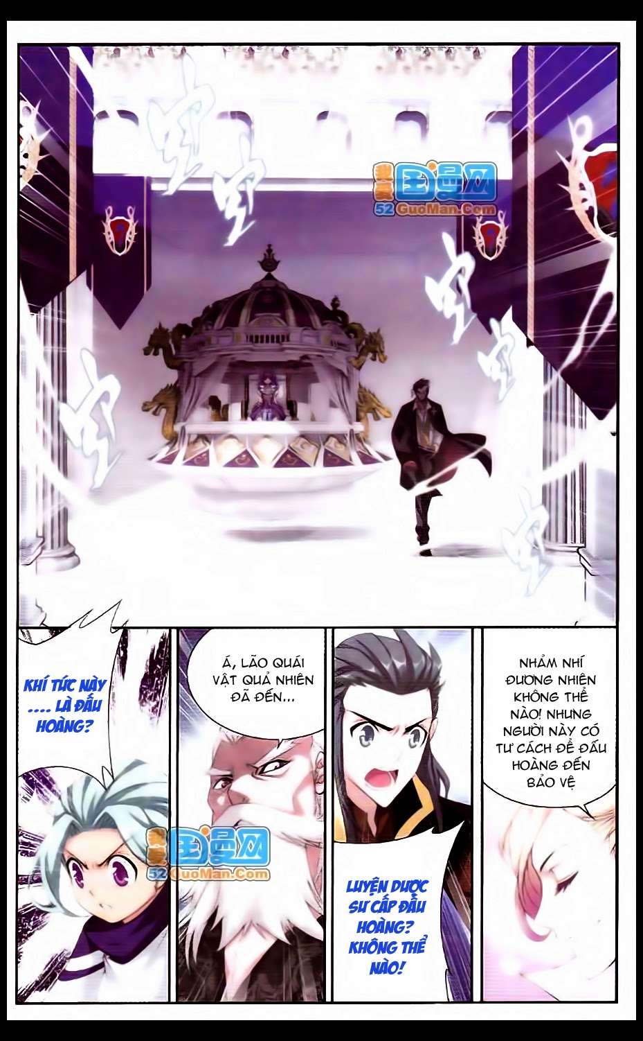 Đấu Phá Thương Khung chapter 66 - Trang 21