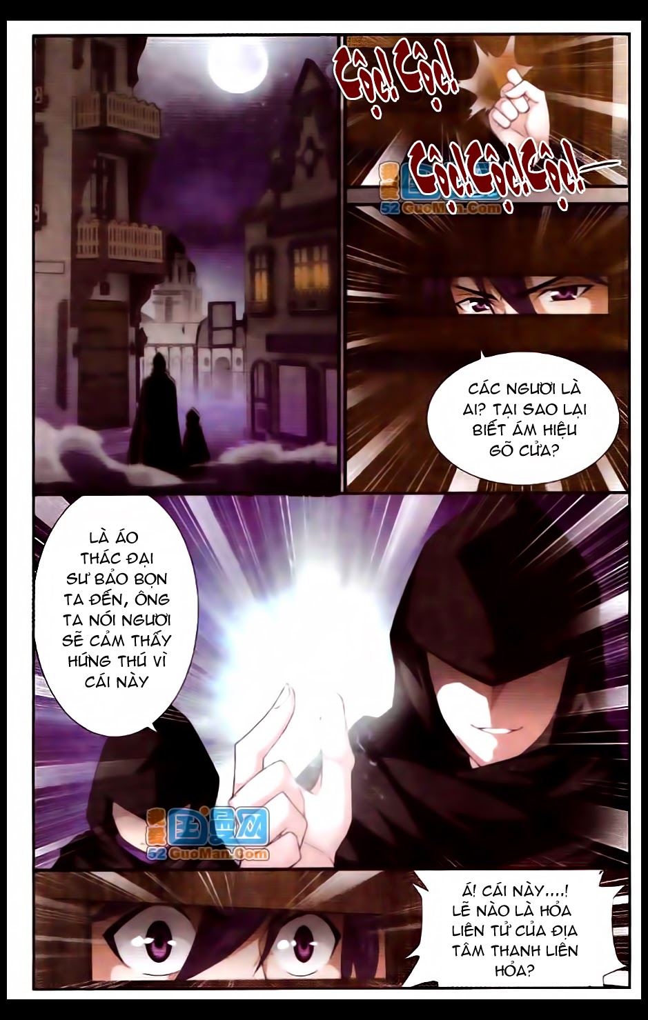 Đấu Phá Thương Khung chapter 66 - Trang 3
