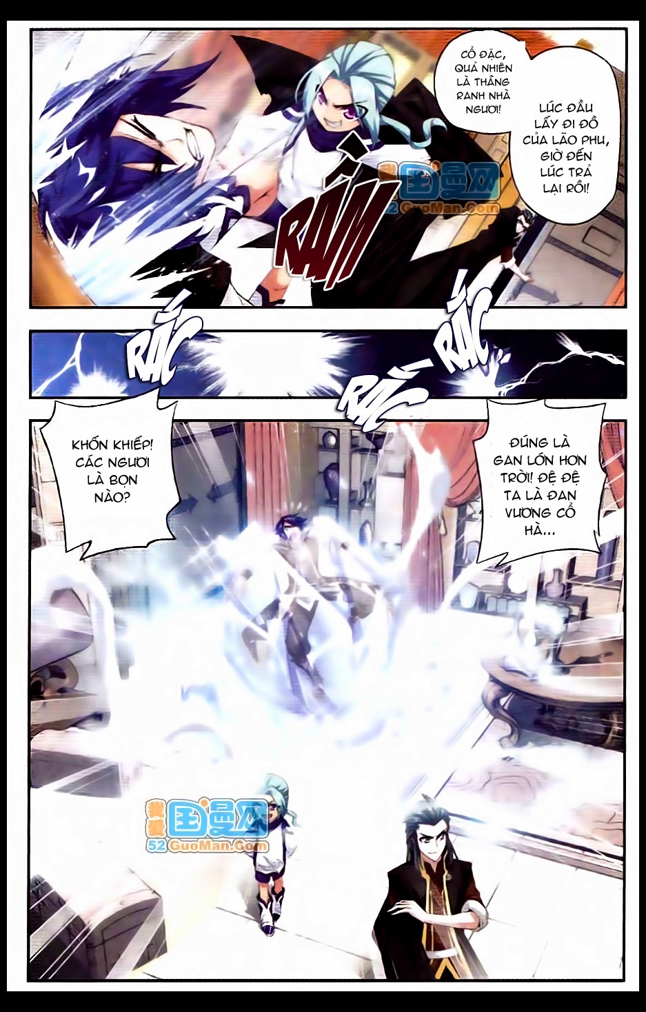 Đấu Phá Thương Khung chapter 66 - Trang 5