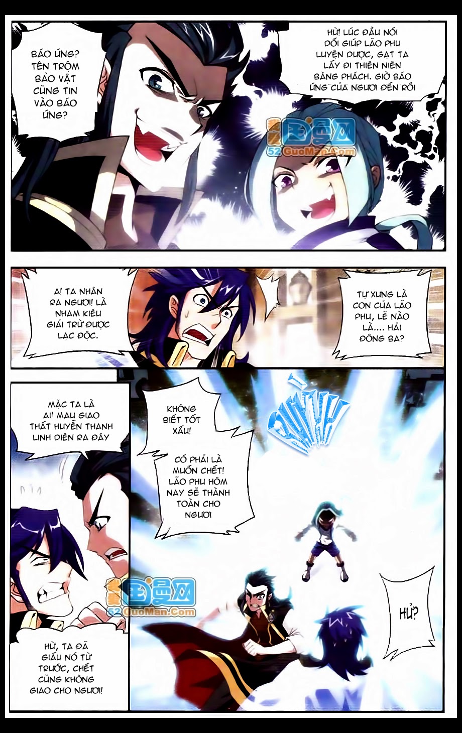 Đấu Phá Thương Khung chapter 66 - Trang 7