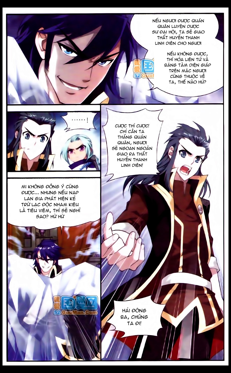 Đấu Phá Thương Khung chapter 66 - Trang 9