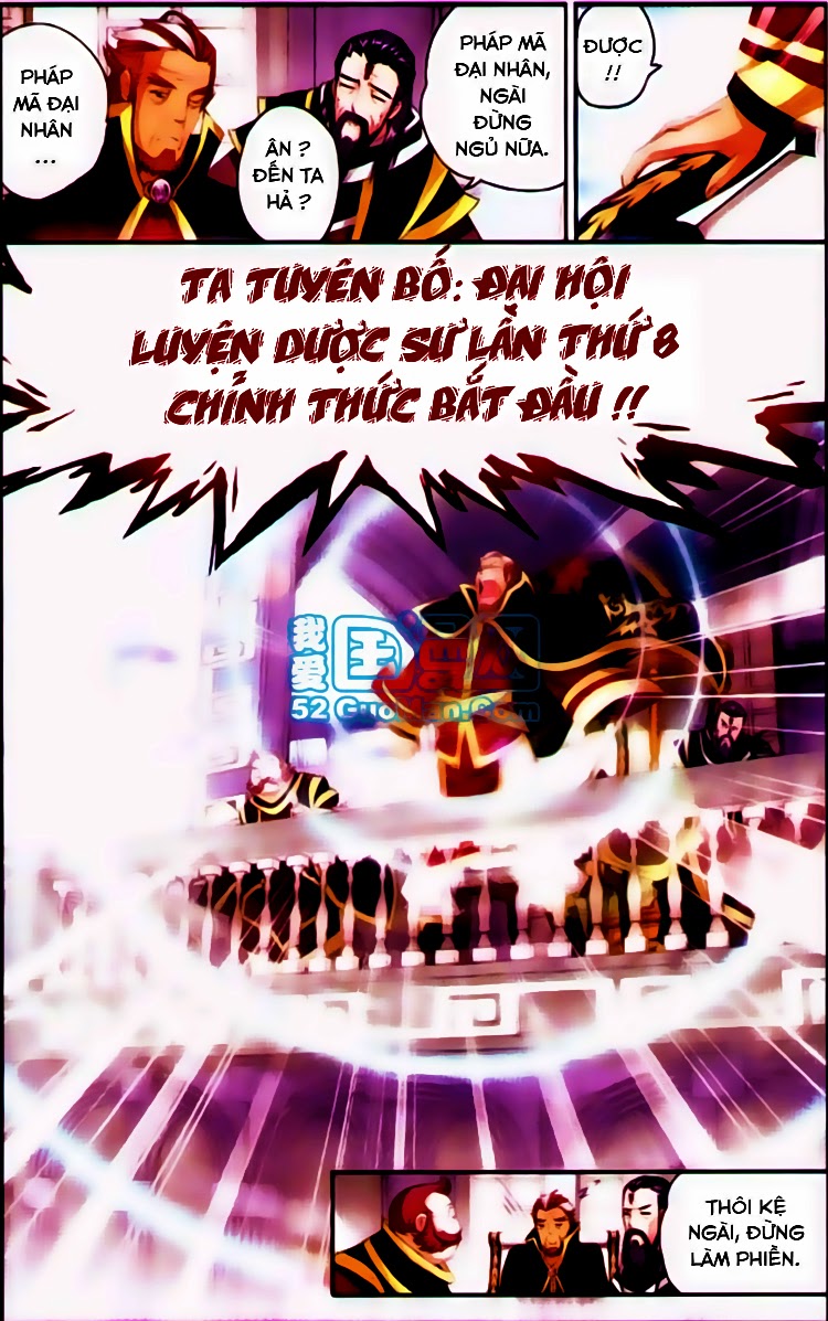 Đấu Phá Thương Khung chapter 67 - Trang 13