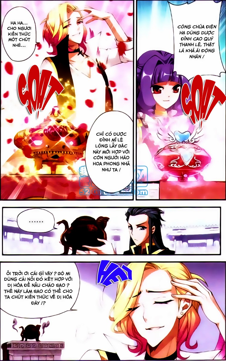 Đấu Phá Thương Khung chapter 67 - Trang 17