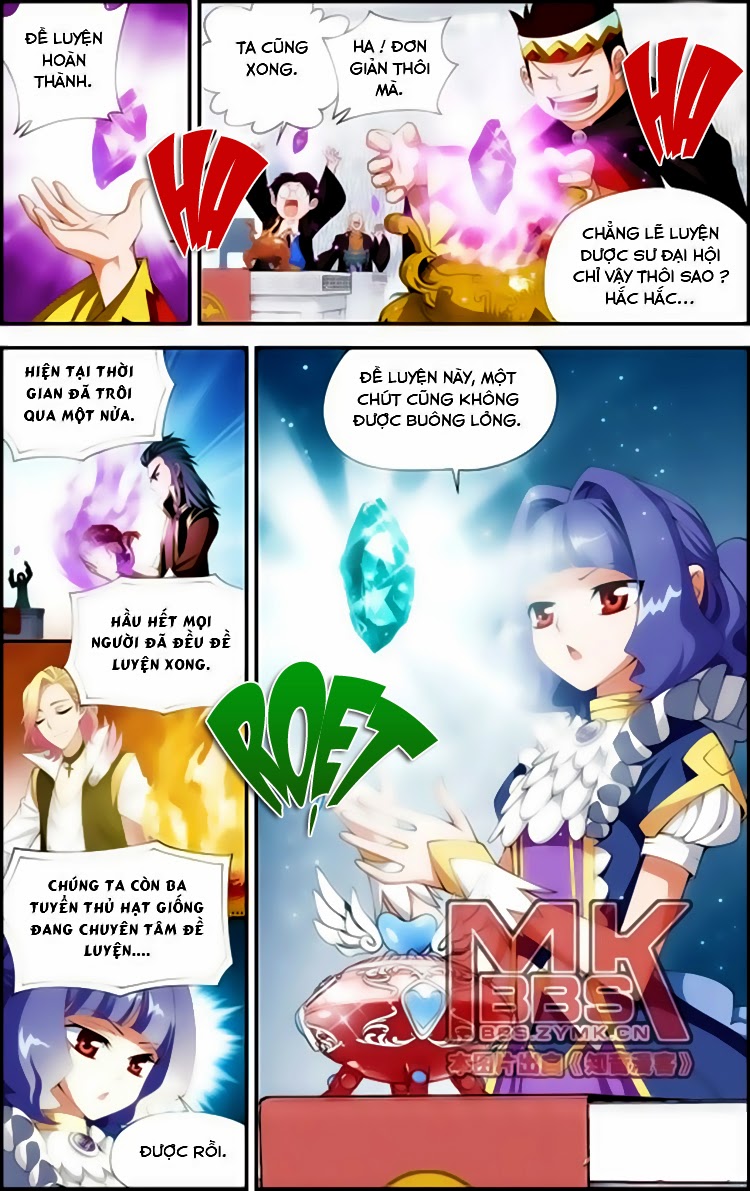 Đấu Phá Thương Khung chapter 67 - Trang 19