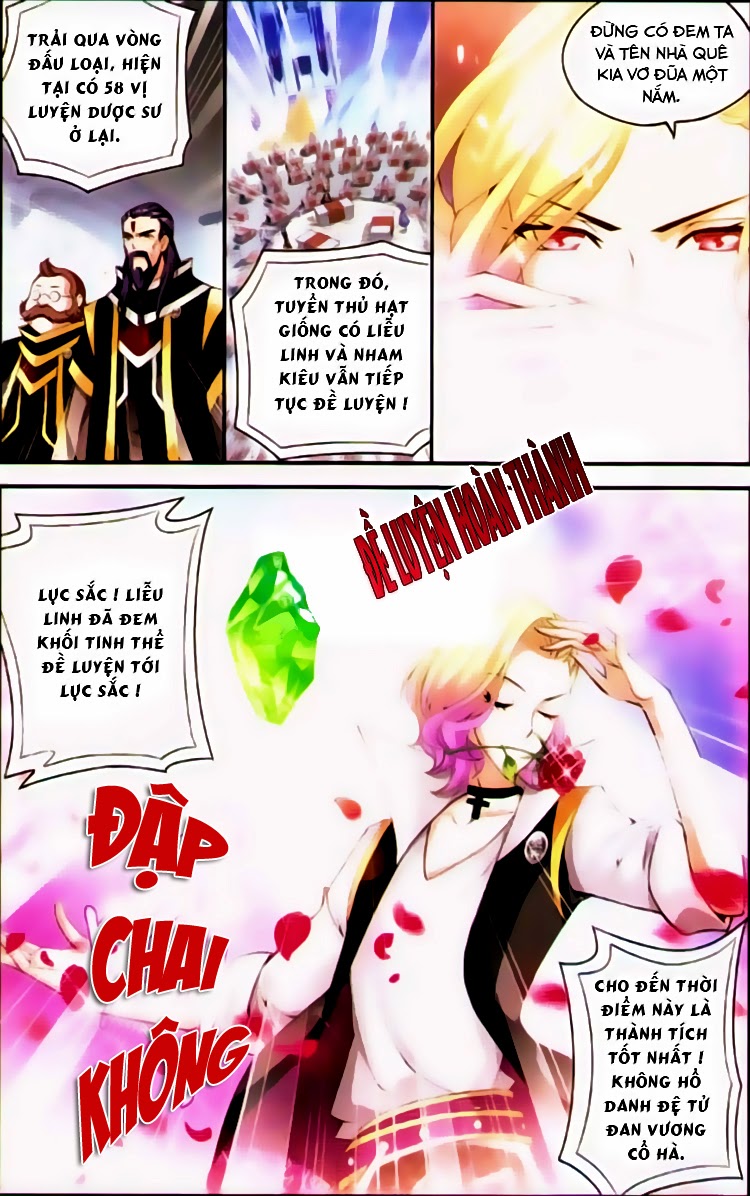Đấu Phá Thương Khung chapter 67 - Trang 21