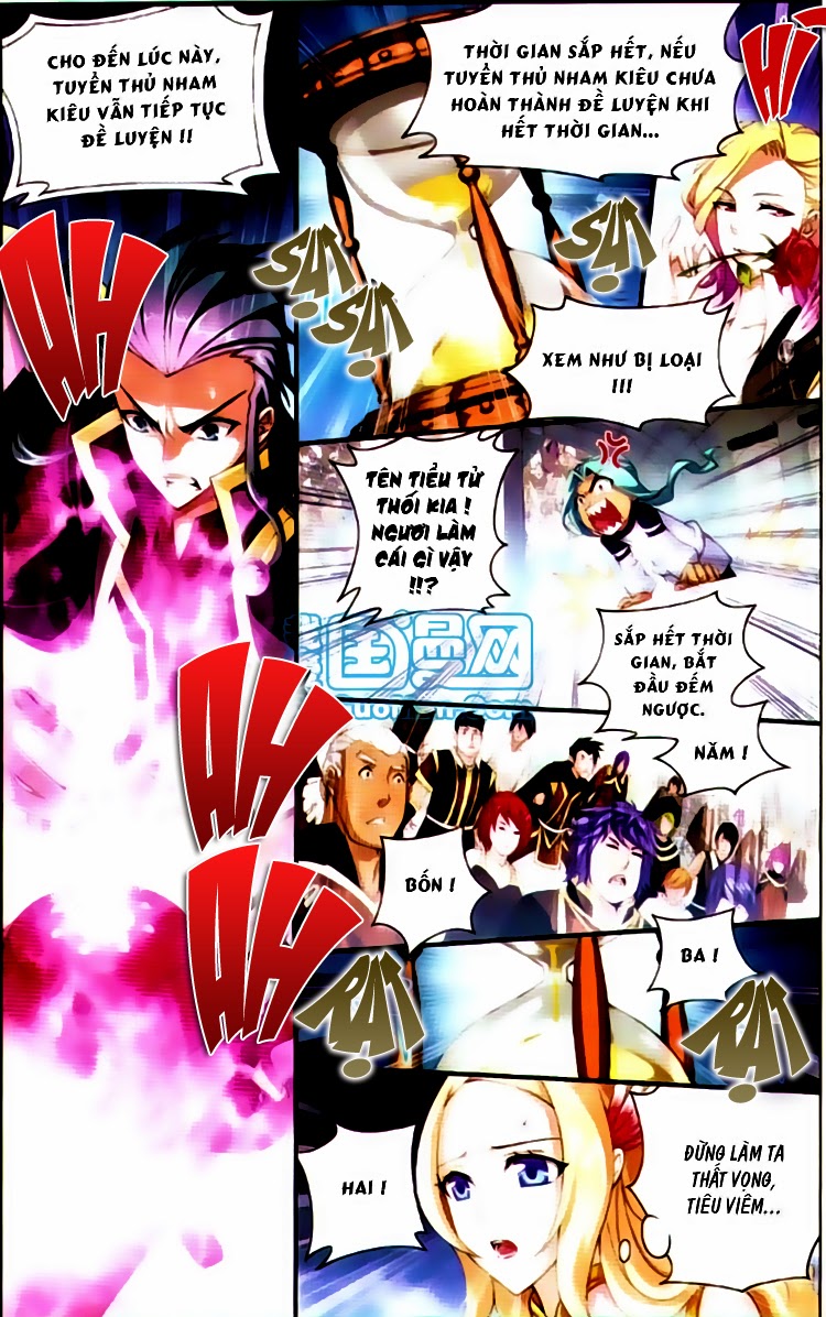 Đấu Phá Thương Khung chapter 67 - Trang 22