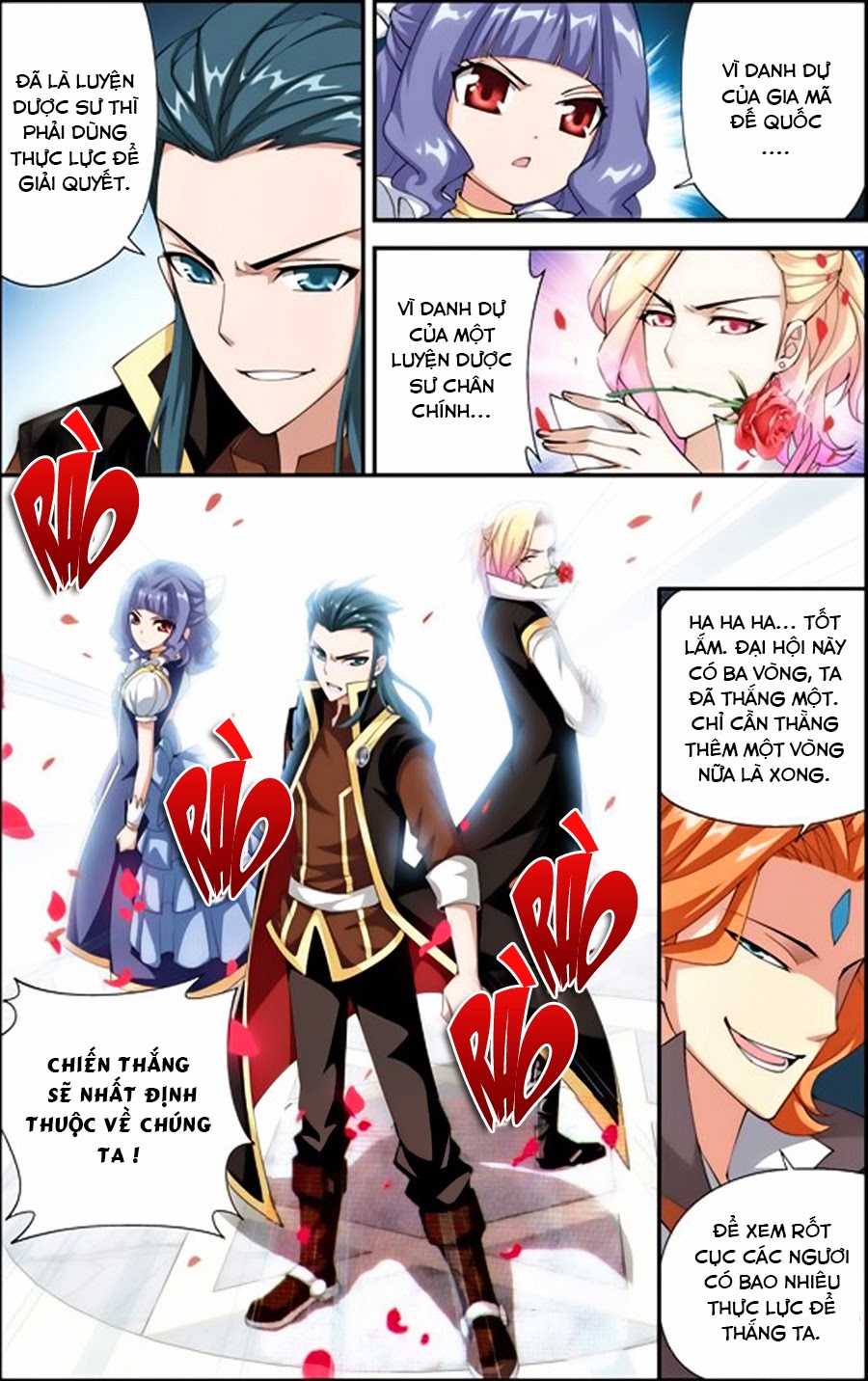 Đấu Phá Thương Khung chapter 68 - Trang 12