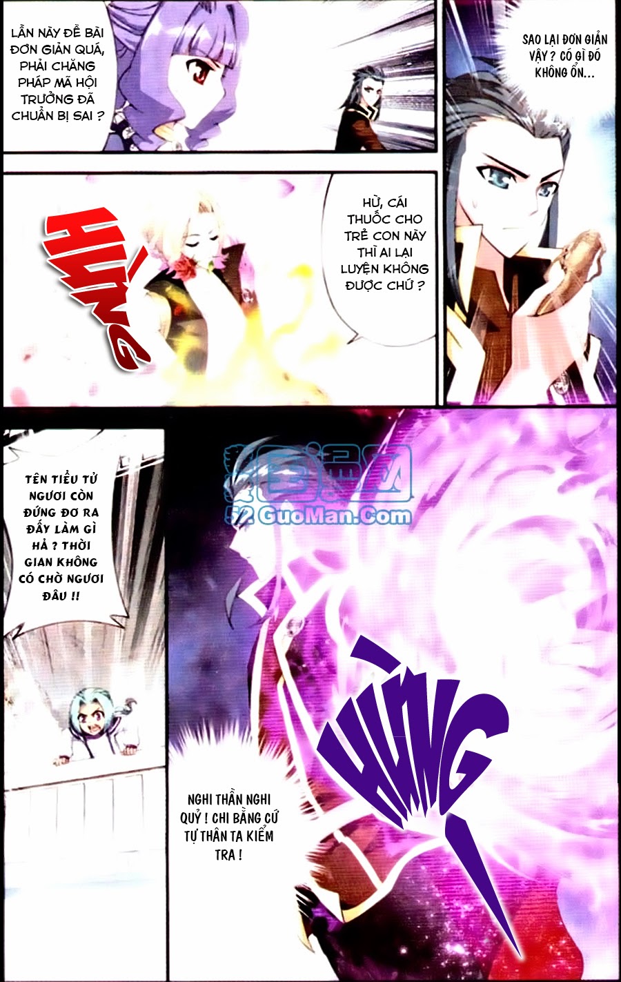 Đấu Phá Thương Khung chapter 68 - Trang 16