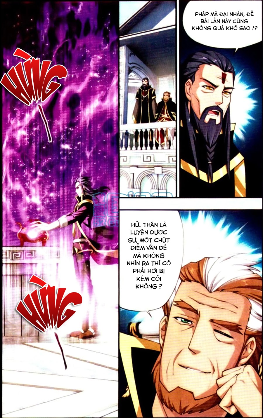 Đấu Phá Thương Khung chapter 68 - Trang 17