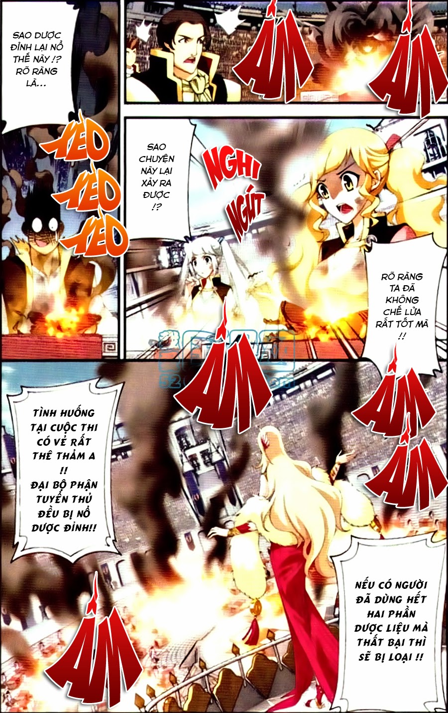 Đấu Phá Thương Khung chapter 68 - Trang 19