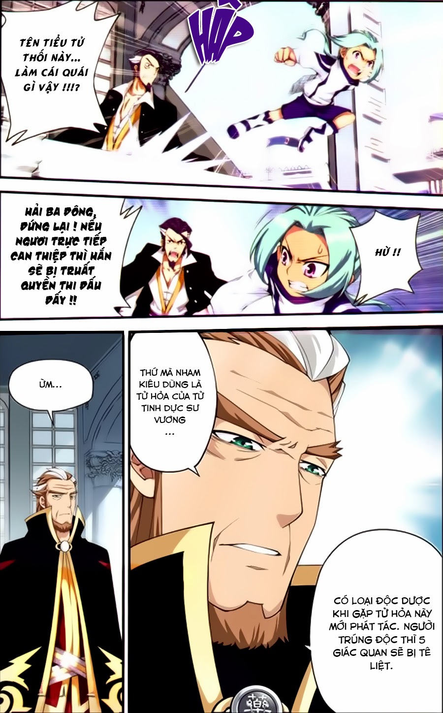 Đấu Phá Thương Khung chapter 68 - Trang 22