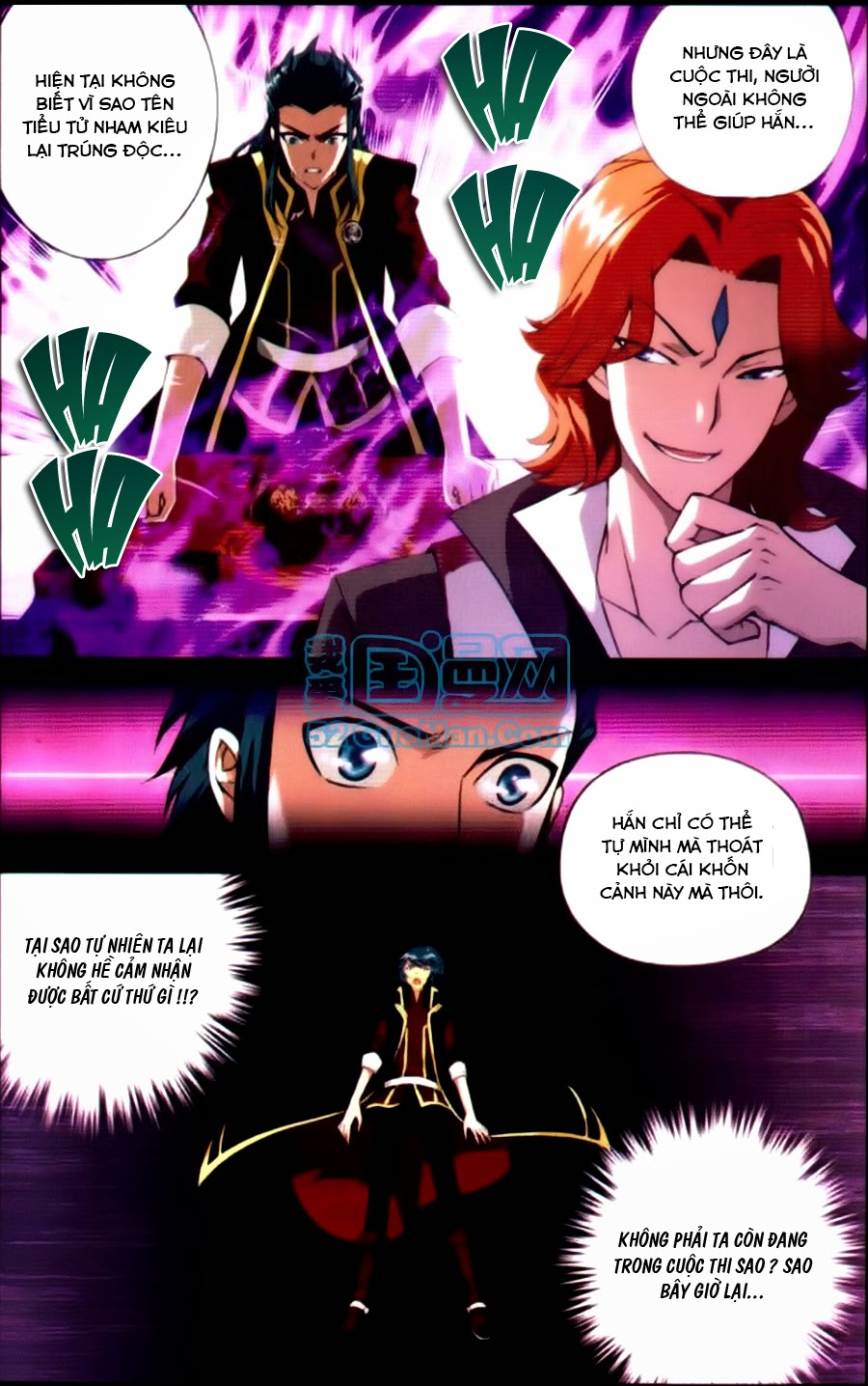 Đấu Phá Thương Khung chapter 68 - Trang 23