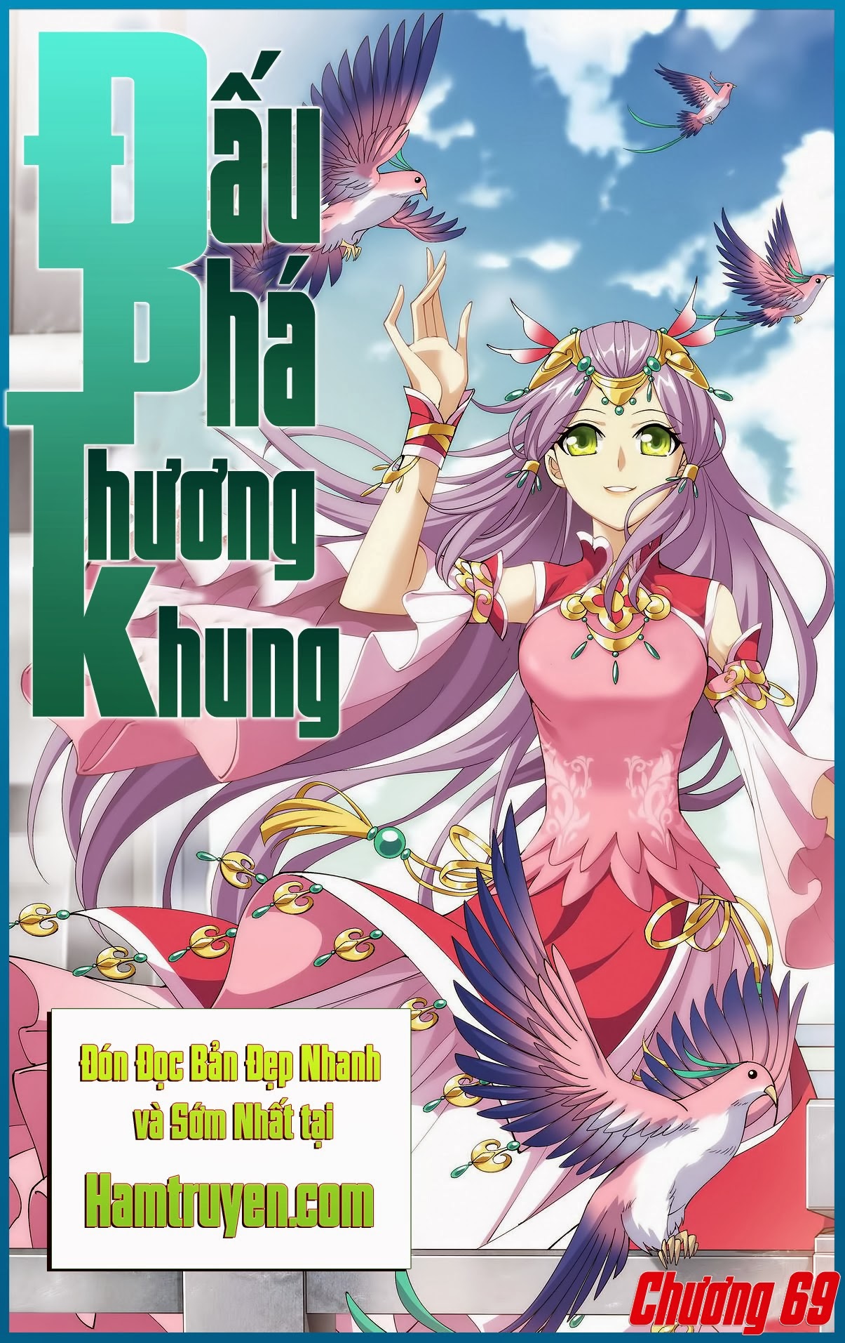Đấu Ph� Thương Khung chapter 69 - Trang 1