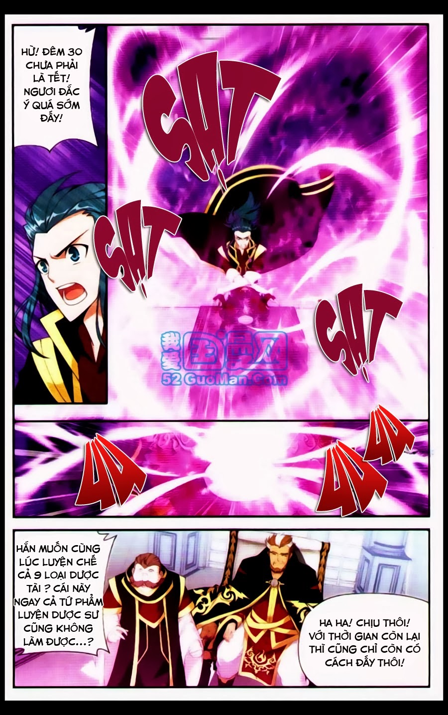Đấu Ph� Thương Khung chapter 69 - Trang 12