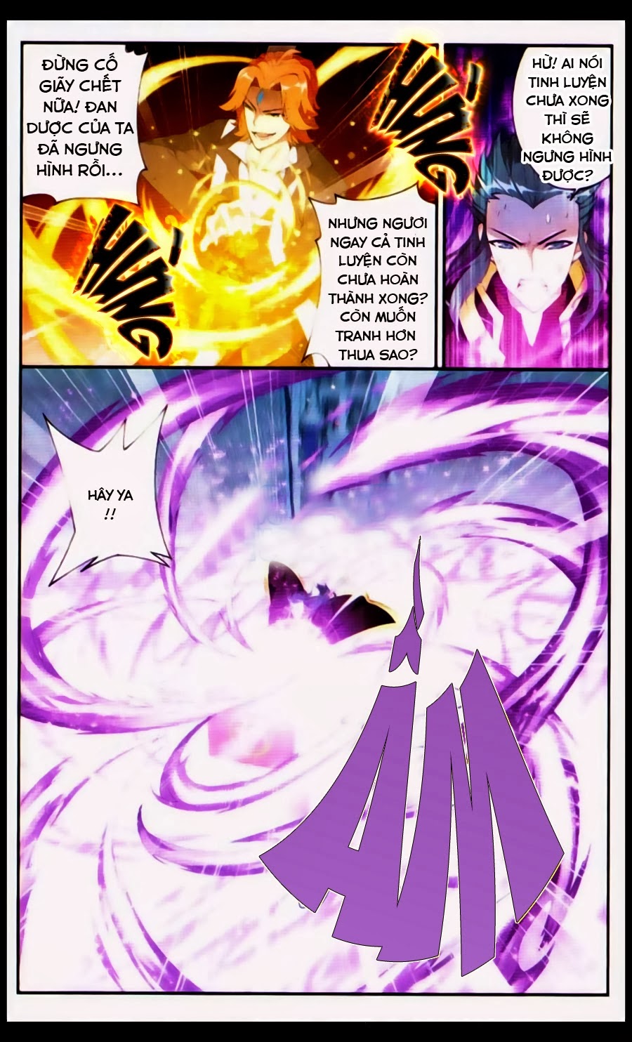 Đấu Ph� Thương Khung chapter 69 - Trang 17
