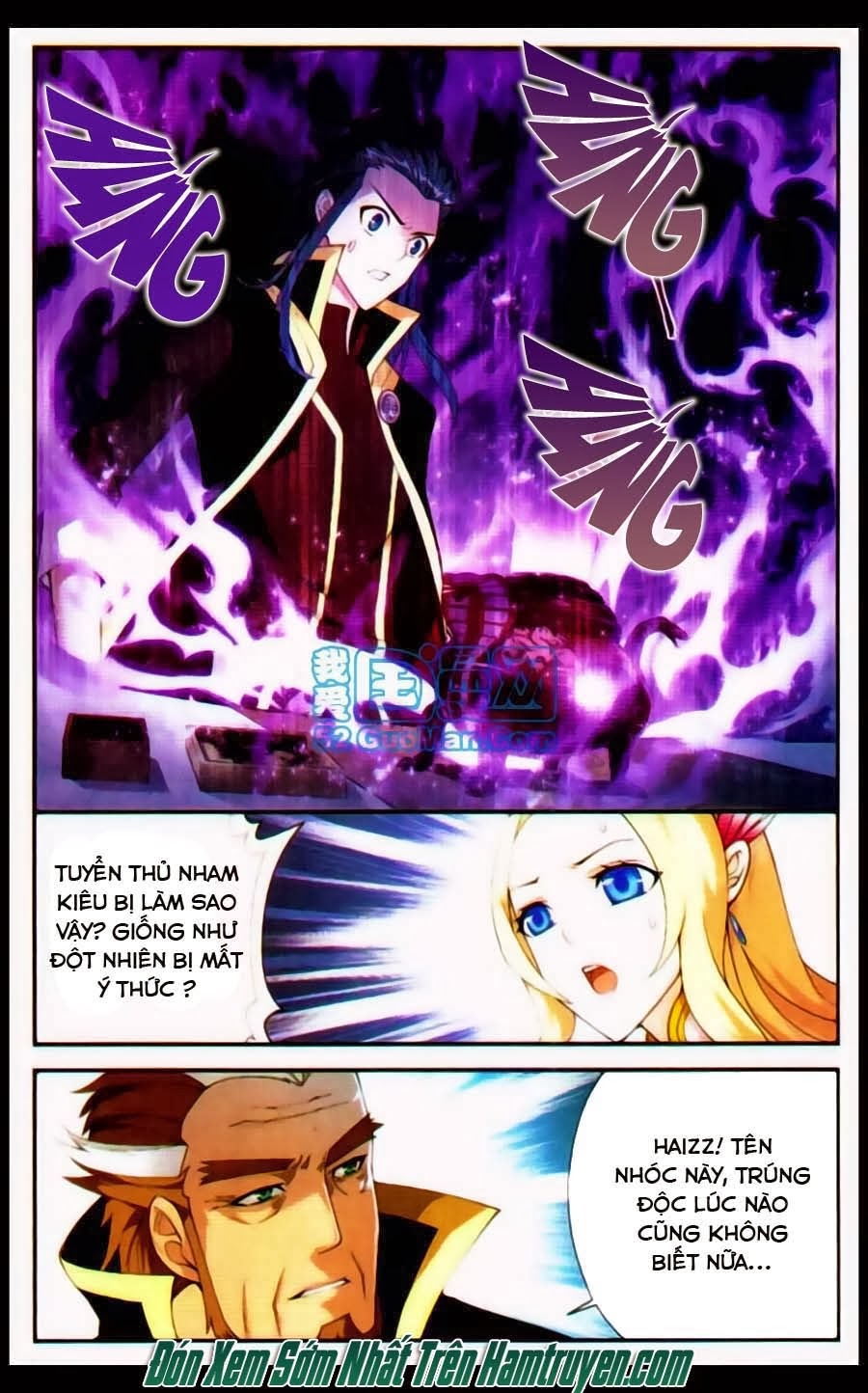 Đấu Ph� Thương Khung chapter 69 - Trang 2