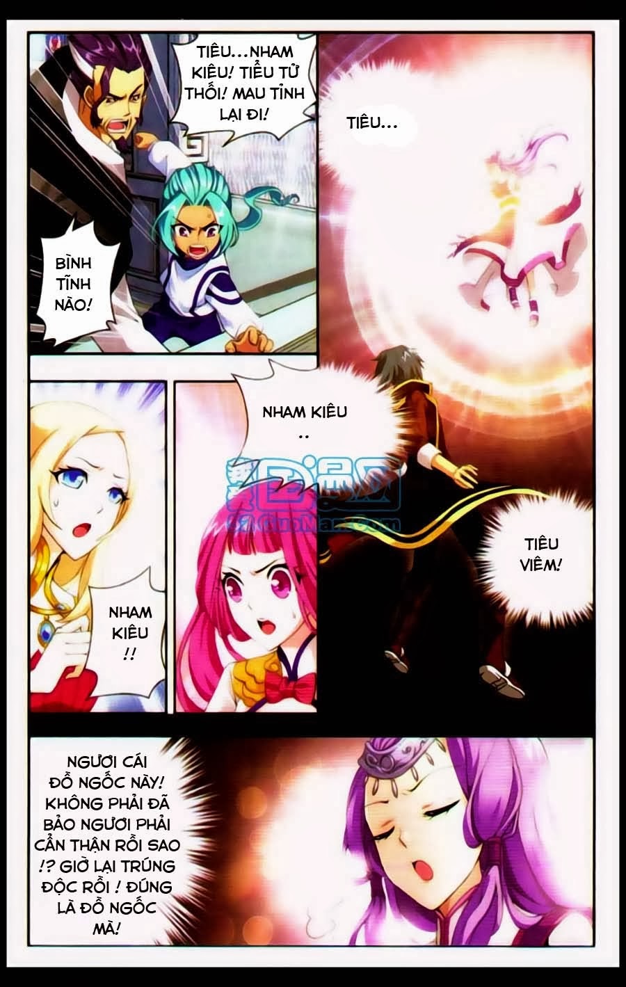 Đấu Ph� Thương Khung chapter 69 - Trang 3