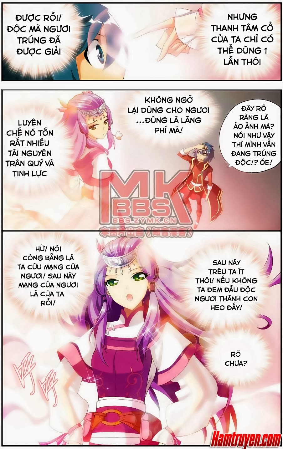 Đấu Ph� Thương Khung chapter 69 - Trang 5