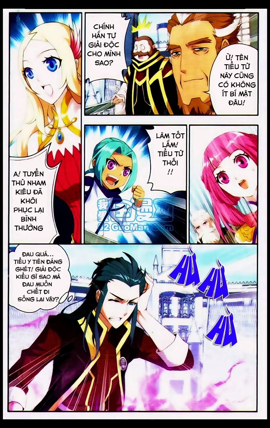 Đấu Ph� Thương Khung chapter 69 - Trang 7