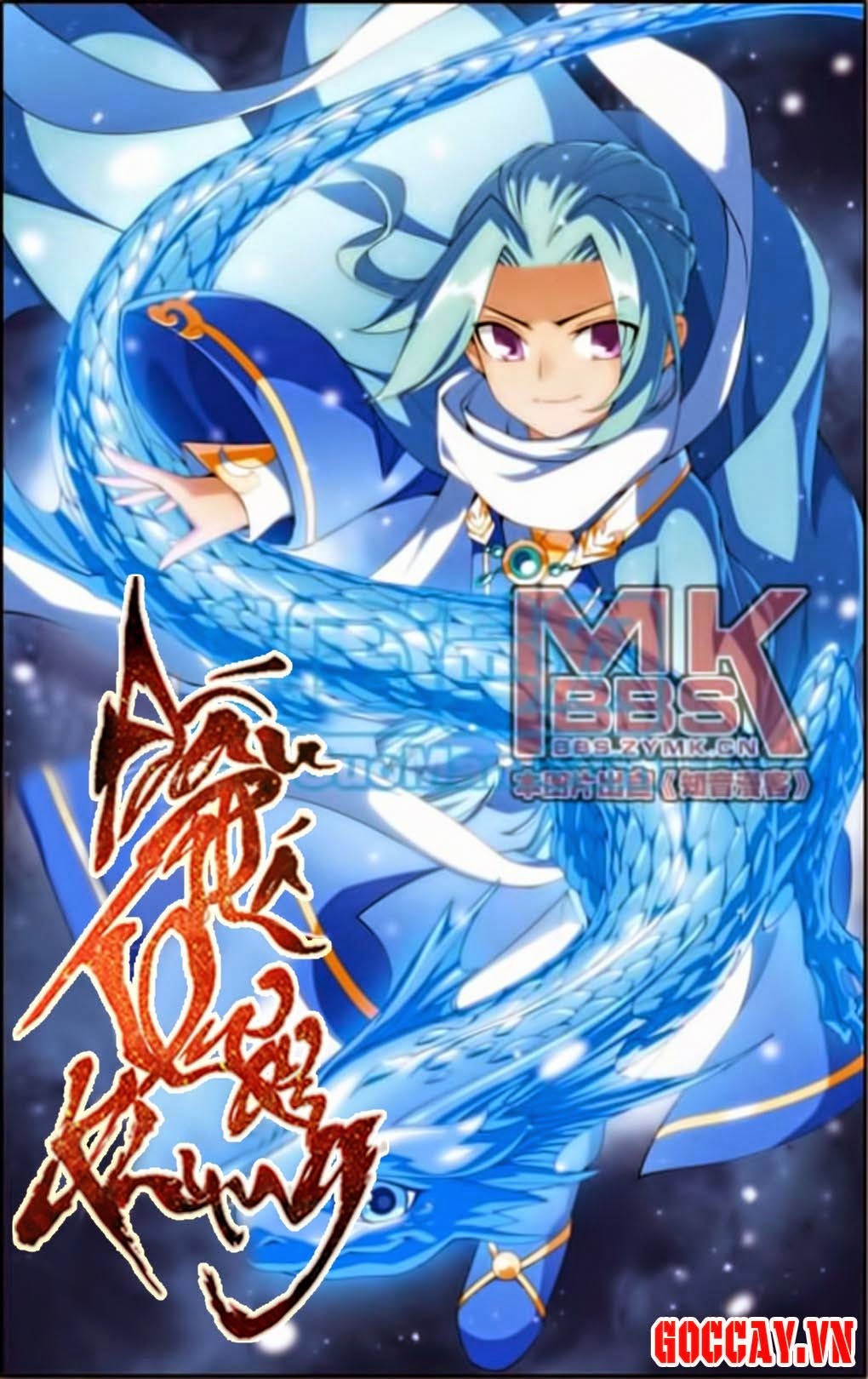 Đấu Phá Thương Khung chapter 70 - Trang 1
