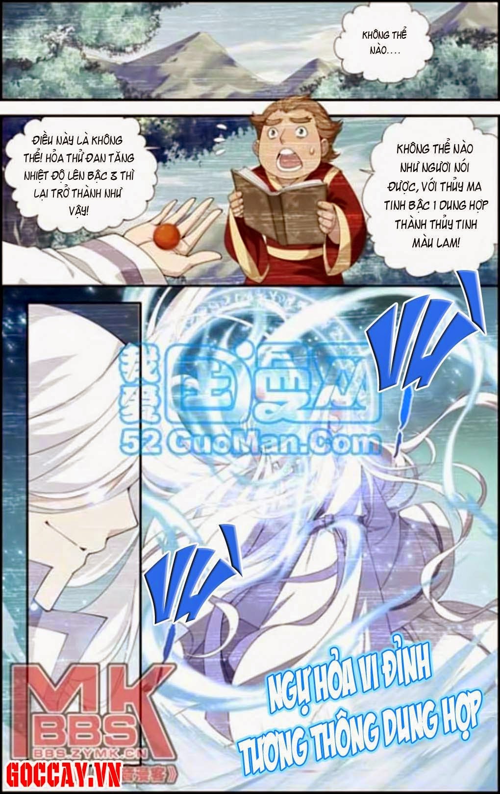 Đấu Phá Thương Khung chapter 70 - Trang 17