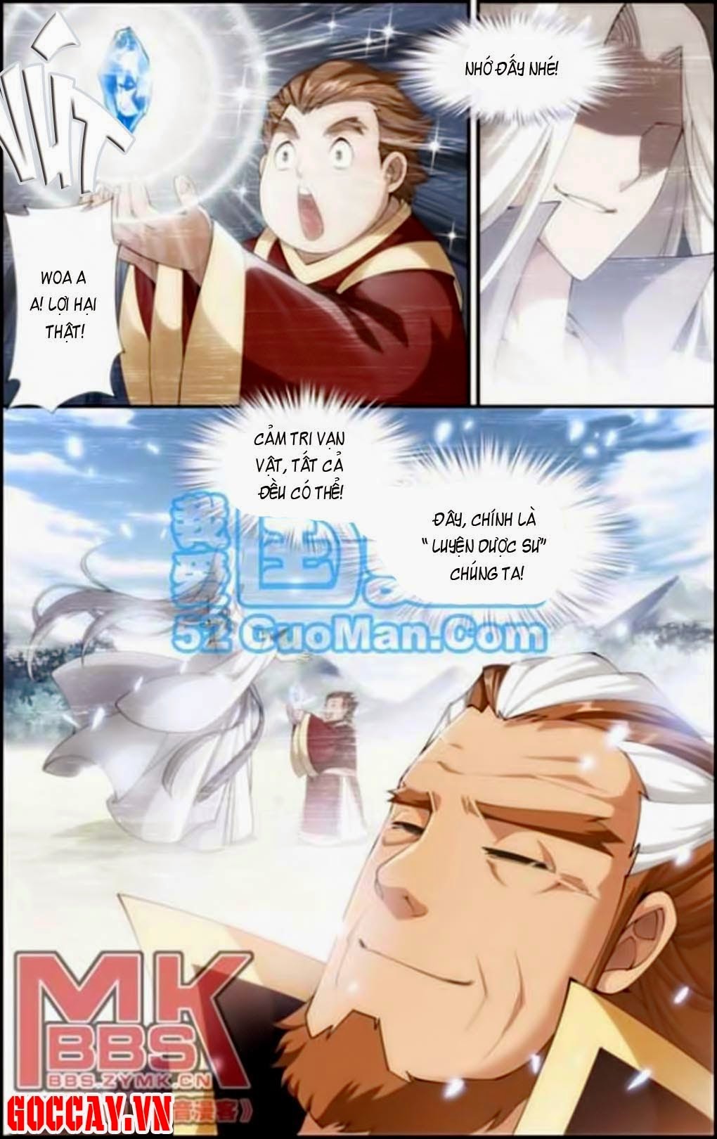 Đấu Phá Thương Khung chapter 70 - Trang 18