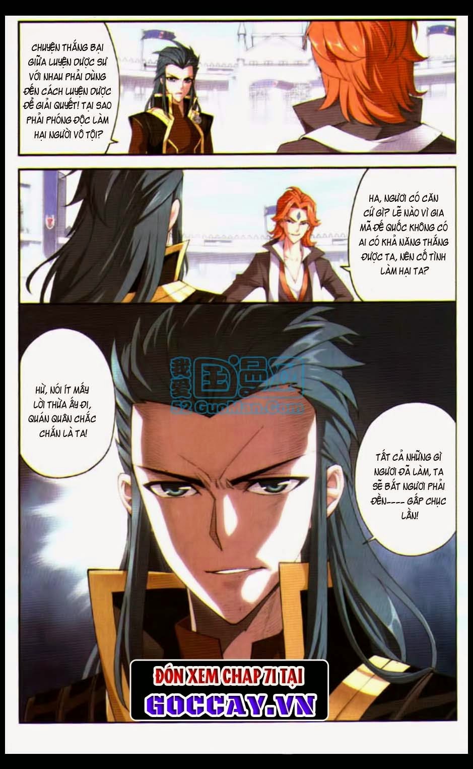 Đấu Phá Thương Khung chapter 70 - Trang 24
