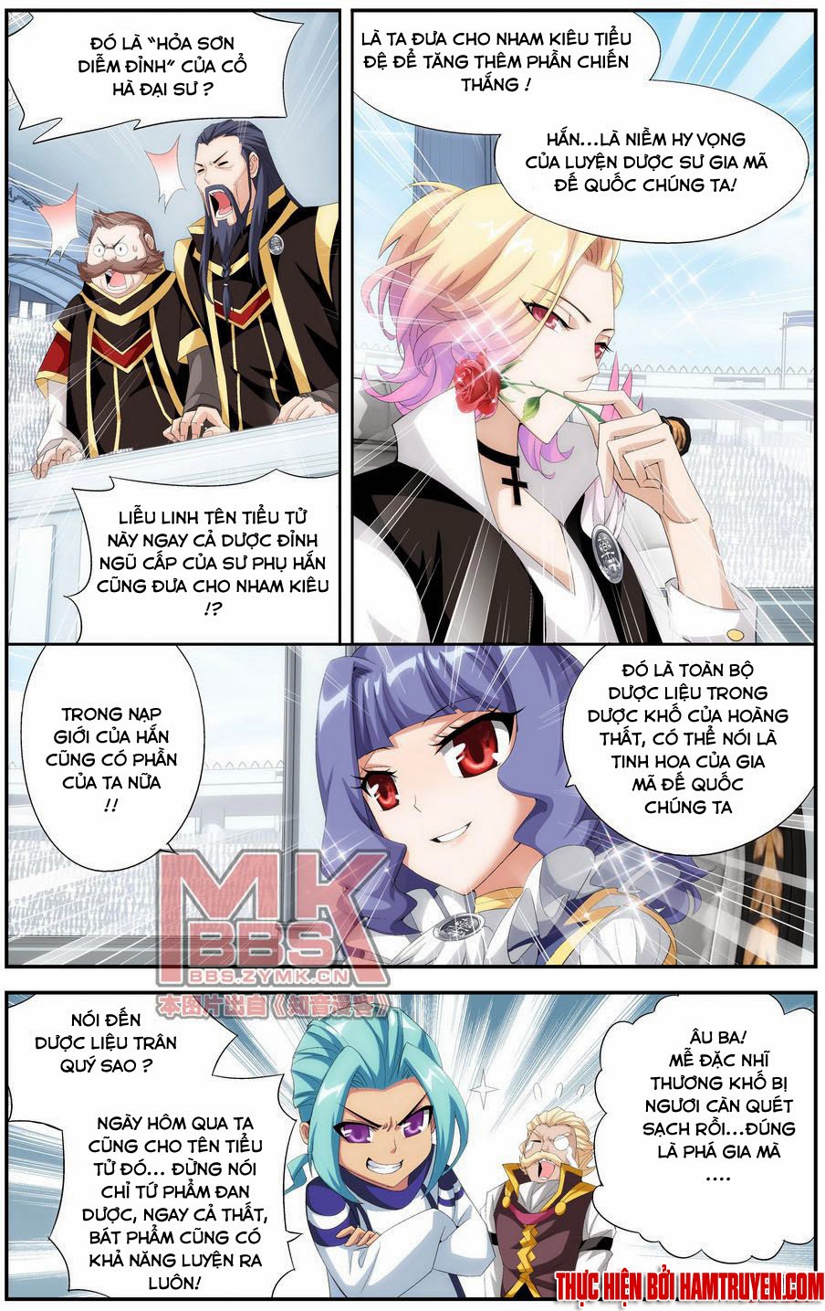 Đấu Phá Thương Khung chapter 71 - Trang 11