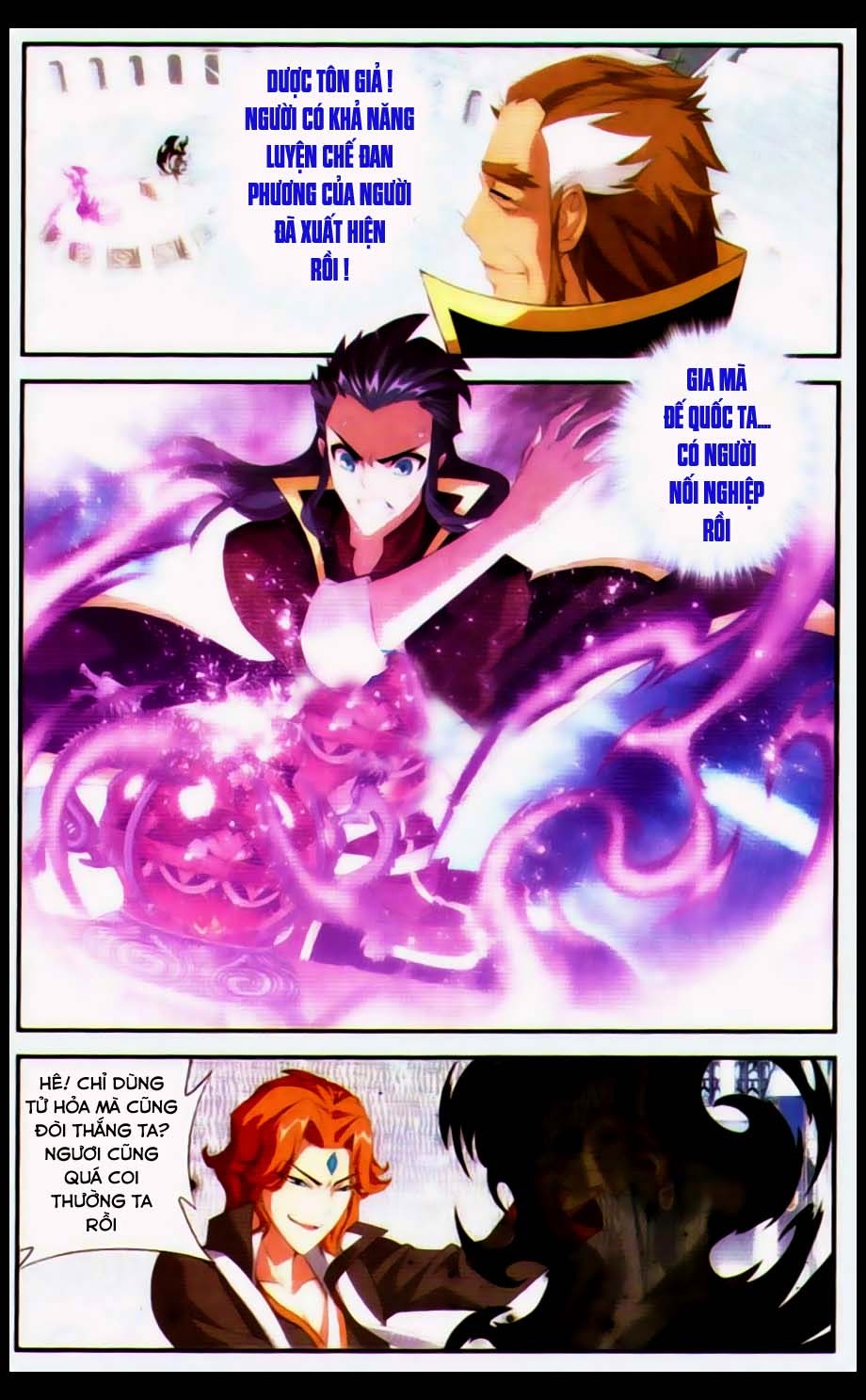Đấu Phá Thương Khung chapter 71 - Trang 12