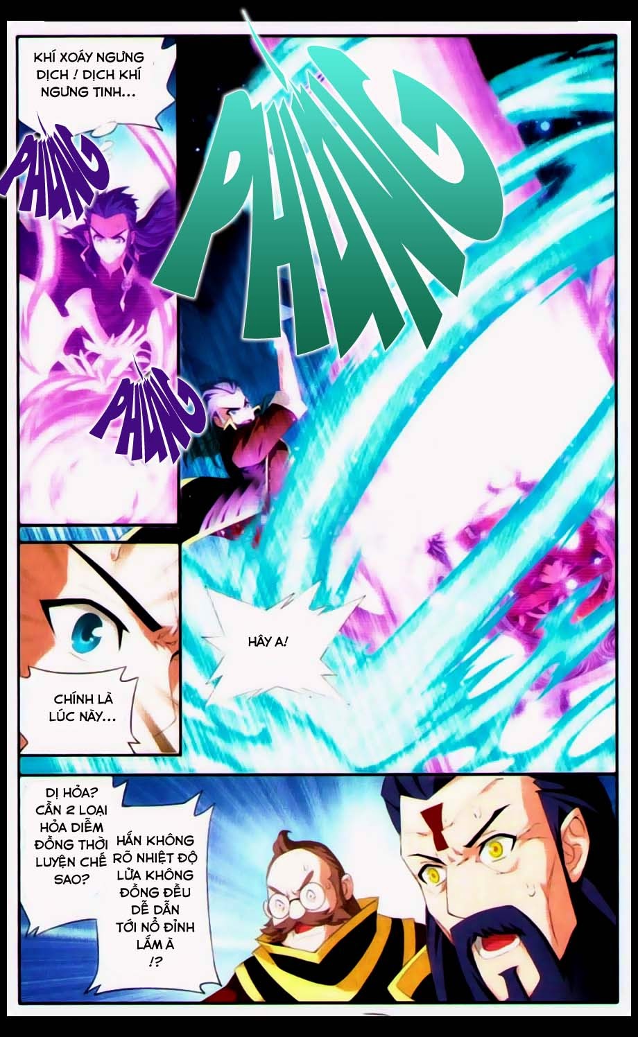 Đấu Phá Thương Khung chapter 71 - Trang 13