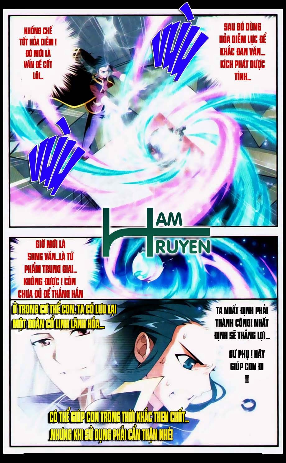 Đấu Phá Thương Khung chapter 71 - Trang 15